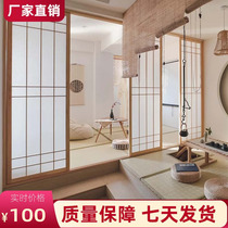 Chengdu Japanese-style tatami double-sided lattice door push-pull door and room door kitchen partition solid wood door Japanese-style sliding door