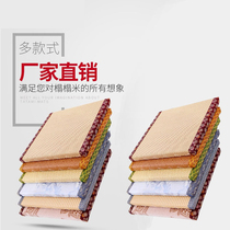 Customized tatami mattress floor mat romantic cherry blossom wattle mat refreshing surface natural coconut palm core can be customized