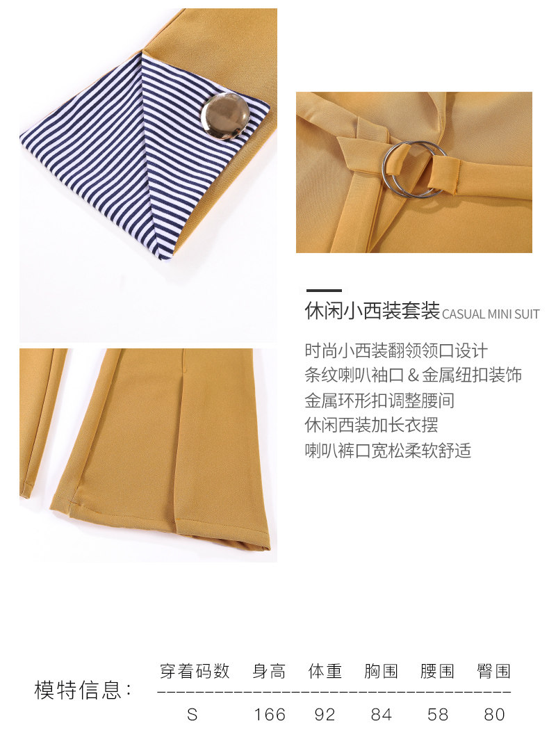 Veste pour femme en Polyester - Ref 3220746 Image 10