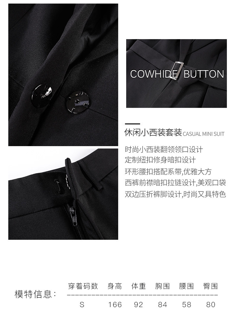 Veste pour femme en Polyester - Ref 3221358 Image 9