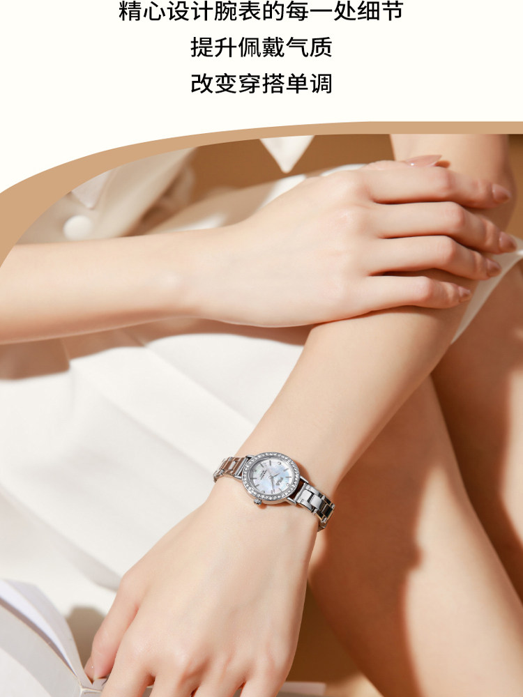 Fila Luxury Watch for Girlfriend, Quartz Steel Band Wristwatch, Practical Birthday Gift for Best Friend, New Year's Gift 6639