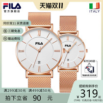 FILA Phila Le Watch Men and Women Couple Fashion Steel Belt Quartz Watch Europe and America Watch 682