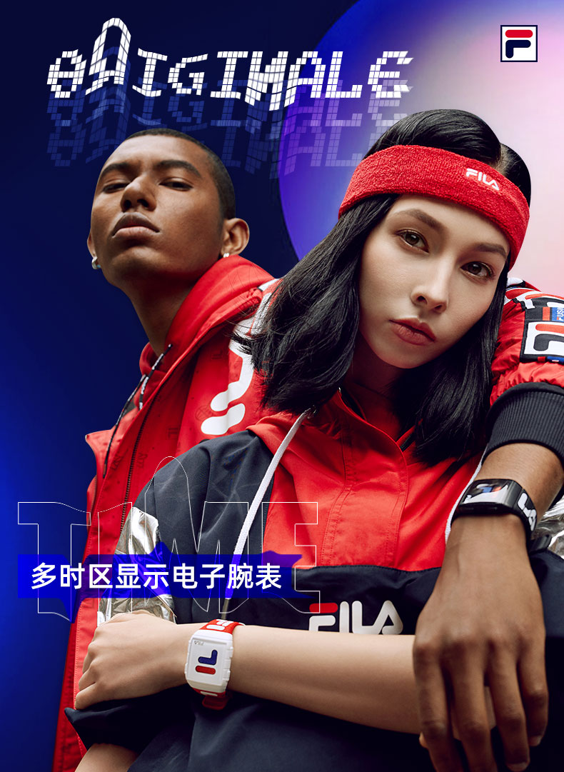 24城时间显示，防水运动可戴：FILA斐乐 男女款多时区显示电子腕表 FL38-105 史低199元包邮 值值值-买手聚集的地方