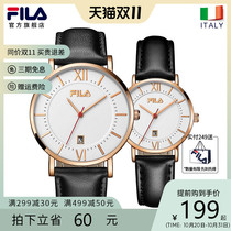 FILA Phila Watch Simple Men Watch Student Multifunctional Calendar Waterproof Trend Fashion Sports Watch 737