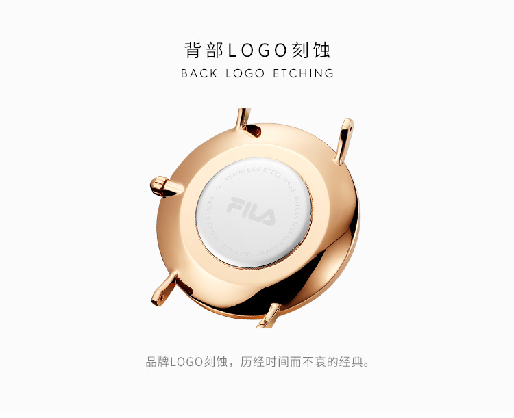 高圆圆代言 意大利 FILA 斐乐 女士编织钢带石英表 图12