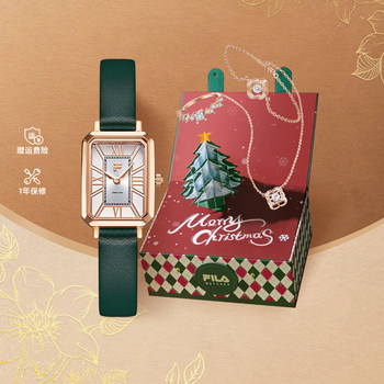 Fila Retro Watch, Light Luxury Niche Small Square Watch, Gift for Female Friends, Wristwatch Birthday Gift Box 6264