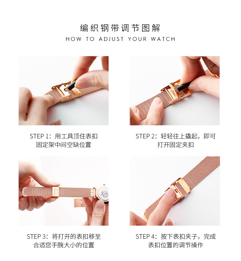 斐乐 FILA 流金沙海渐变表盘 女士石英表 施华洛世奇水钻镶嵌 图11