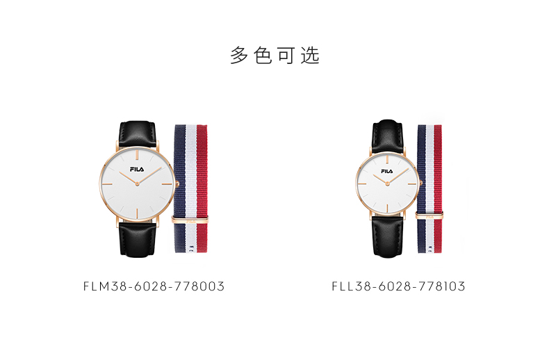 斐乐 FILA 男女士防水时尚石英表 图4