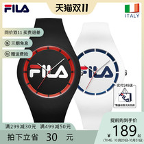 FILA Phila Watch Official Men and Women Couple Watch Student Silicone Sports Watch Jelly Table 671