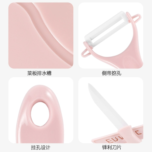 Детский керамический нож для прикорма, комплект, детская чаша для измельчения, кухонный комбайн для домашнего использования