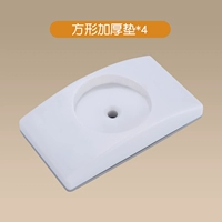 Кавальная стенка сгущенной аксессуары*4