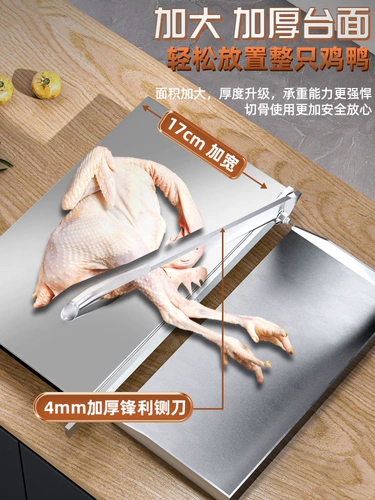 Резка мясная машина. Домохозяйство многофункциональное замороженное мясорель