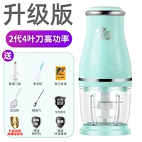 Салатовая техника для приготовления блюд для прикорма, комплект, 9 шт