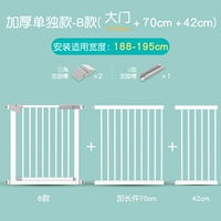 Применимая ширина 188-195 см [обновить черные точки без труб]]