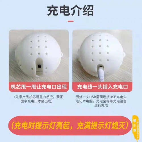 Игрушка для прыжков, издает звуки, избавление от скуки, домашний питомец, антистресс