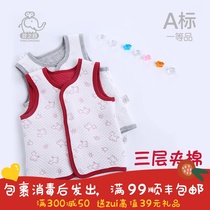  Baby vest spring and autumn baby vest warm toddler waistcoat pure cotton child pony clip men and women childrens pure cotton vest