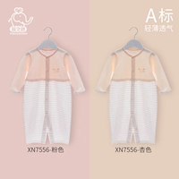 Xn7556 Pink+xn7556 Абрикосовый цвет