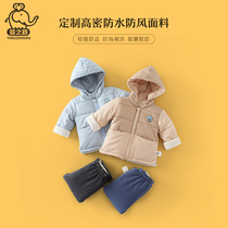 Baby Shu childrens thick warm set autumn and winter girls baby Korean version of wearing boys two sets of autumn and winter clothes