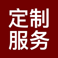 [Сосредоточьтесь на обращении внимания на доставку]