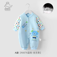 DS4825 Покерный медвежье-синий 【a】】】