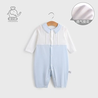 XN7623 светло -голубой