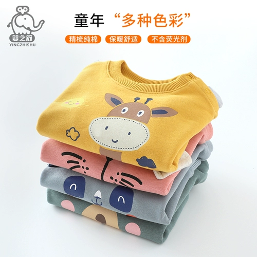 婴之舒 Детский демисезонный удерживающий тепло комплект, костюм мальчика цветочника, хлопковый пуховик