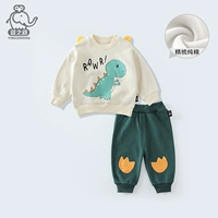 MK1014 Зеленый динозавр