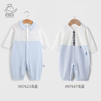 Xn7623 Blue+xn7647 Blue