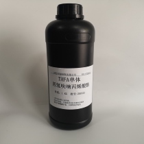 Tetrahydrofuran acrylate THFA monomer CAS： 2399-48-6 Stock Lightning delivery