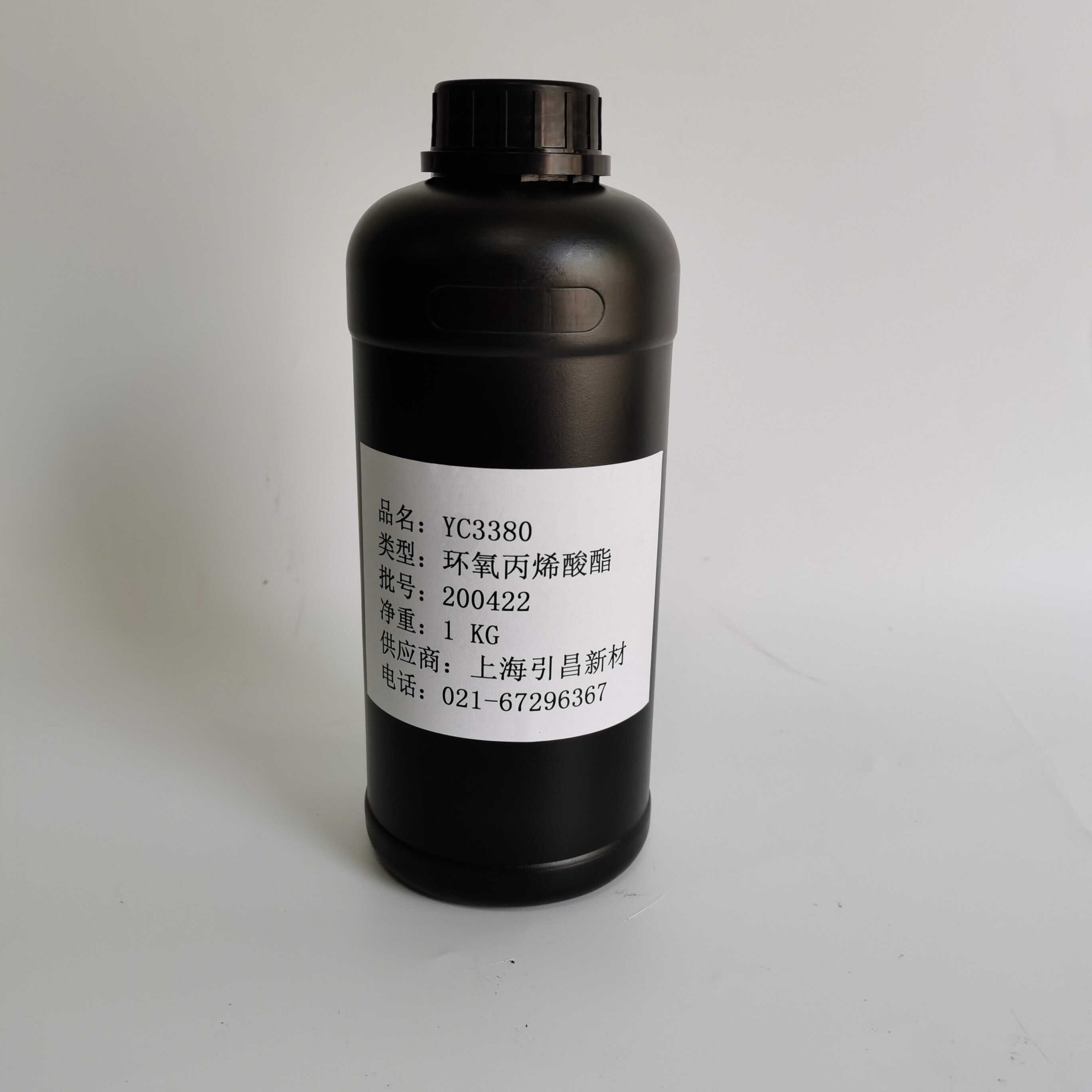 Epoxy Acrylate YC3390 UV Resin Epoxy Acrylate Spot Lightning Delivery