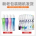 Rexona Shuai Antiperspirant Spray Nước Thơm Cơ Thể Nam và Nữ, Chất chống mồ hôi, Mồ hôi, Nước hoa, Nước hoa, Nước hoa bleu de chảnel Nước hoa