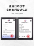 施百特 Ючи циркулирующий водяной насос насосы насос Большой проточный насос Специальный водяной насос Большой рыбный пруд