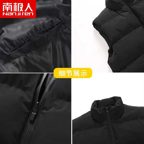 Мужской демисезонный трендовый удерживающий тепло жилет для отдыха, оверсайз