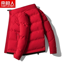 YFM011 Red
