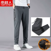 LB738W Deep Grey (плюс бархат)