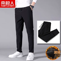 LB718W Black (плюс бархат)