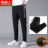 LB738W Black (добавьте бархат)