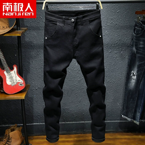 南极人 Демисезонные трендовые джинсы, повседневные брюки, штаны, в корейском стиле, оверсайз, свободный прямой крой