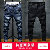 C23 Blue+C6815 Black