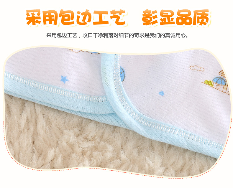 Hộp quà cho bé sơ sinh quần áo cotton mùa hè 0-6 tháng đặt xuân hè thu đông cho bé sơ sinh đồ cho bé sơ sinh