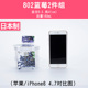 bộ 3 hộp cơm giữ nhiệt thép không gỉ lock&lock Nhật Bản nhập khẩu hộp nhựa kín Hộp lưu trữ tủ lạnh rau quả Nhà bếp Hộp cơm trưa trong suốt và đông lạnh - Hộp cơm điện sưởi ấm hộp cơm văn phòng giữ nhiệt