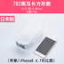bộ 3 hộp cơm giữ nhiệt thép không gỉ lock&lock Nhật Bản nhập khẩu hộp nhựa kín Hộp lưu trữ tủ lạnh rau quả Nhà bếp Hộp cơm trưa trong suốt và đông lạnh - Hộp cơm điện sưởi ấm hộp cơm văn phòng giữ nhiệt Hộp cơm điện sưởi ấm