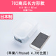 bộ 3 hộp cơm giữ nhiệt thép không gỉ lock&lock Nhật Bản nhập khẩu hộp nhựa kín Hộp lưu trữ tủ lạnh rau quả Nhà bếp Hộp cơm trưa trong suốt và đông lạnh - Hộp cơm điện sưởi ấm hộp cơm văn phòng giữ nhiệt