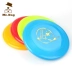 Chó cưng Bianmu Frisbee huấn luyện đặc biệt Golden Retriever Labrador Đĩa bay mềm đồ chơi đồ chơi chống cắn - Mèo / Chó Đồ chơi