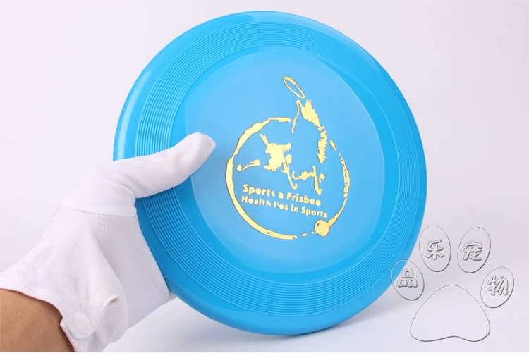 Chó cưng Bianmu Frisbee huấn luyện đặc biệt Golden Retriever Labrador Đĩa bay mềm đồ chơi đồ chơi chống cắn - Mèo / Chó Đồ chơi