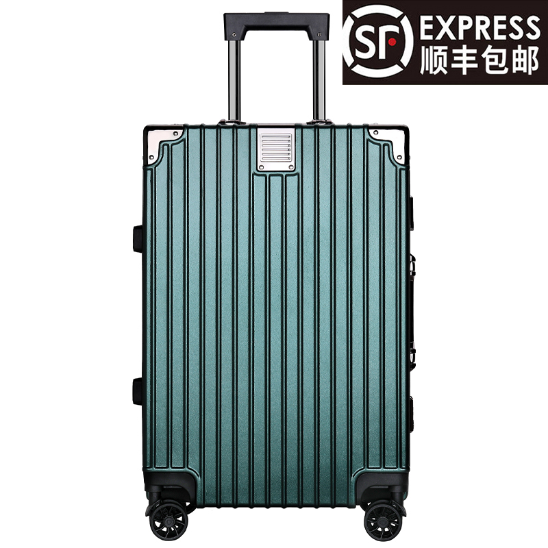 Suitcase man 24 inch mute universal wheel business sturdy and durable thickened suitcase woman 20 inch boarding pull-lever box