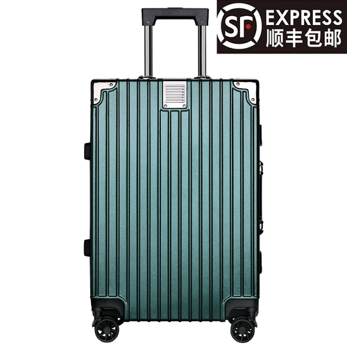 Универсальный прочный чемодан, 24 дюймов, увеличенная толщина, 20 дюймов