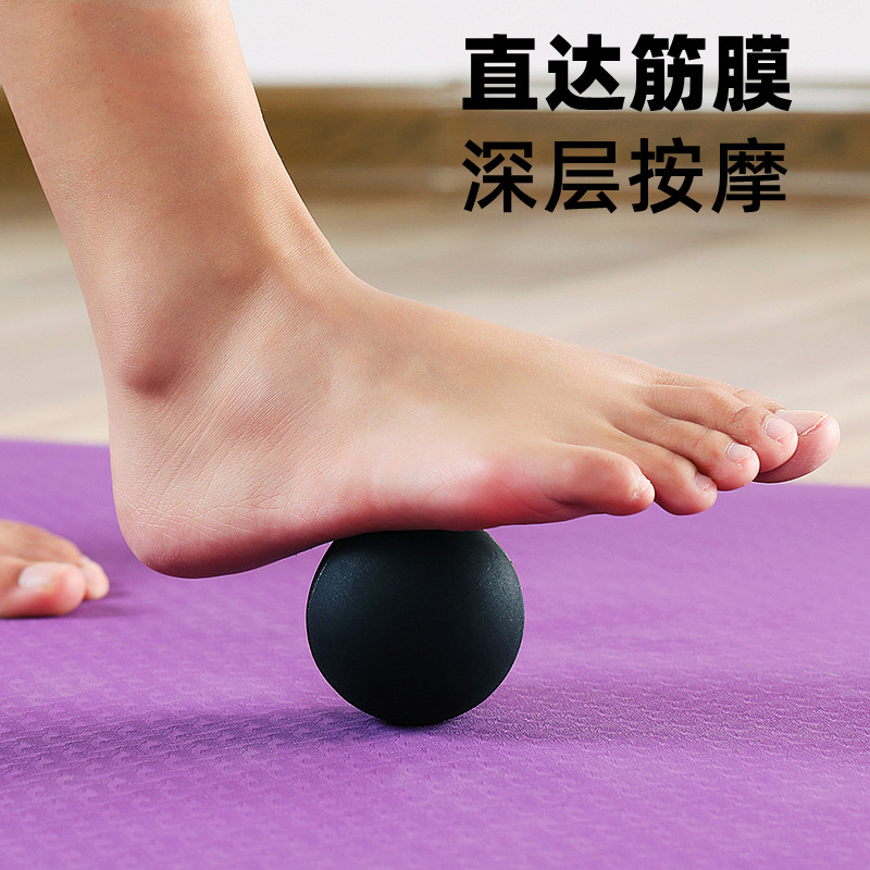 Fascia Ball Muscle Relaxing Massage Balls Fitness Ball Foot Plantar Shoulder Neck Meridians Yoga Balls Hard Hands Small Peanuts Balls
