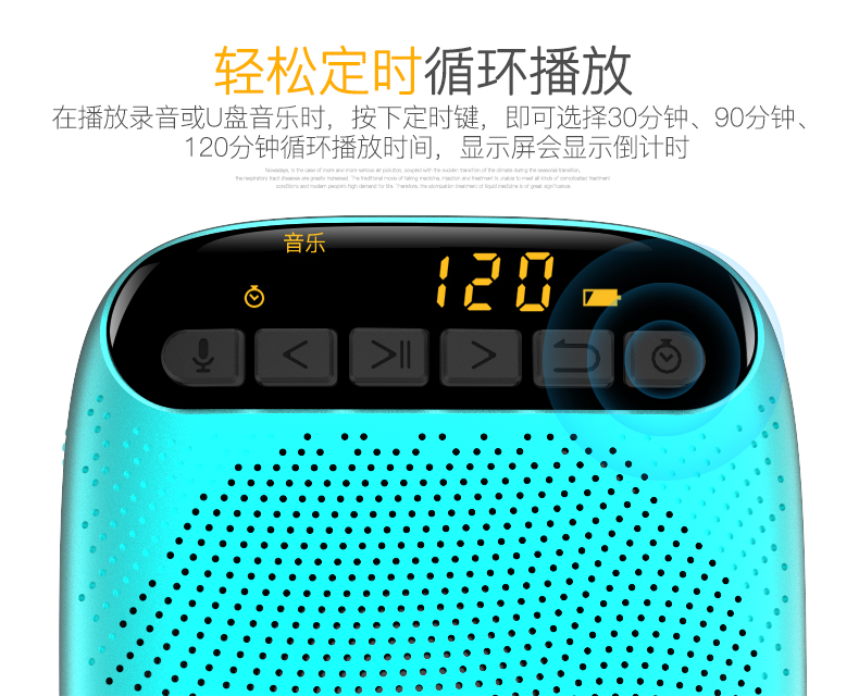 Lenovo Lenovo không dây loa ong giáo viên lớp giảng dạy kho báu giảng dạy với loa mini tai nghe eo micro micro hướng dẫn bán loa công suất cao - Trình phát TV thông minh 