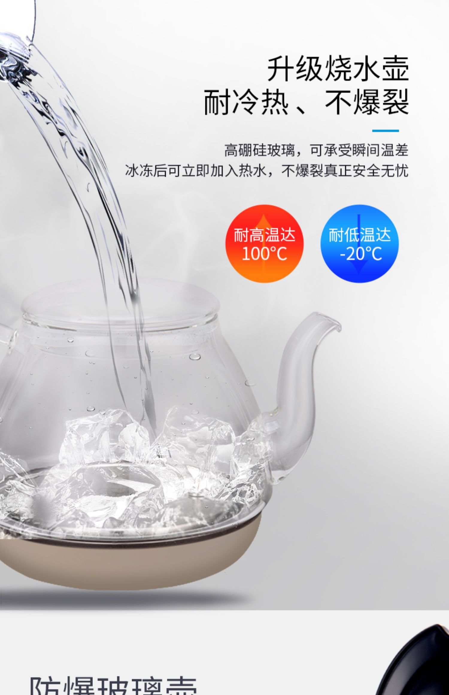 máy lọc nước nóng lạnh công nghiệp Máy lọc nước BRSDDQ dọc nhà tự động dưới nước xô ấm thông minh điều khiển từ xa mới máy trà thanh - Nước quả mua máy lọc nước